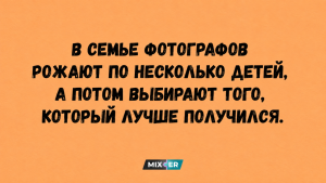 Любовный гороскоп на неделю 14-20 сентября: Скорпионам примирение, Близнецам свидание, Козерогам смелость