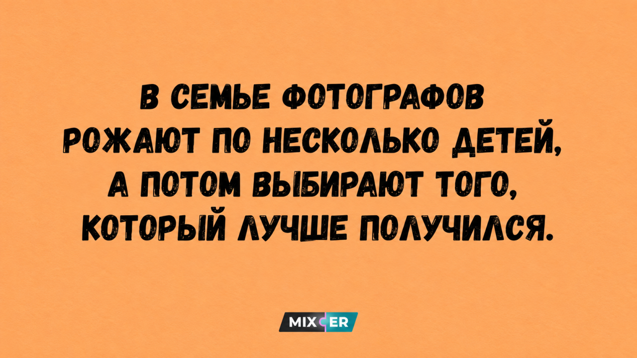 Суд сегодня объявит приговор Нео
