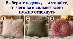 Гороскоп Джорджии Николс на понедельник, 14 сентября: Девам удача, Близнецам флирт, Скорпионам внимание
