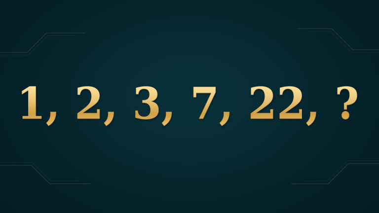 1, 2, 3, 7, 22: найдёте шестое число без подсказки?