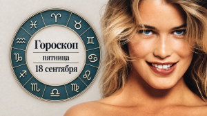 Бекон-спираль: вирусный кухонный лайфхак, чтобы замороженные ломтики больше не слипались