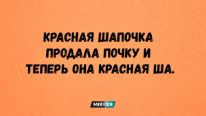Камень прилетел в стекло? Трещину можно попытаться убрать самостоятельно