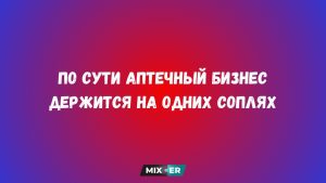 Шесть чисел и один вопрос: найдёте продолжение цепочки?