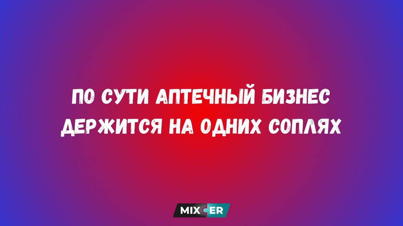 Осторожно - ложный янтарь! На Лиепайский пляж вымыло белый фосфор