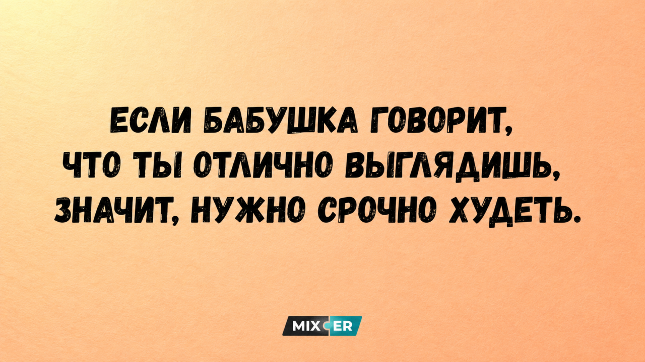 21 апреля в истории Латвии: день леса
