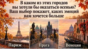 Близнецы, Скорпионы, Львы и Козероги в гороскопе Тамары Глобы на пятницу 18 сентября