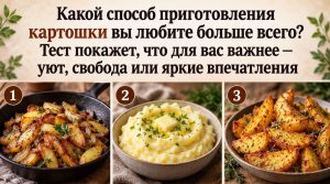 Психологический тест: выберите будильник - и узнайте, как вы на самом деле встречаете новый день