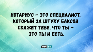 Тест по картинке: какая ключница покажет ваше отношение к порядку