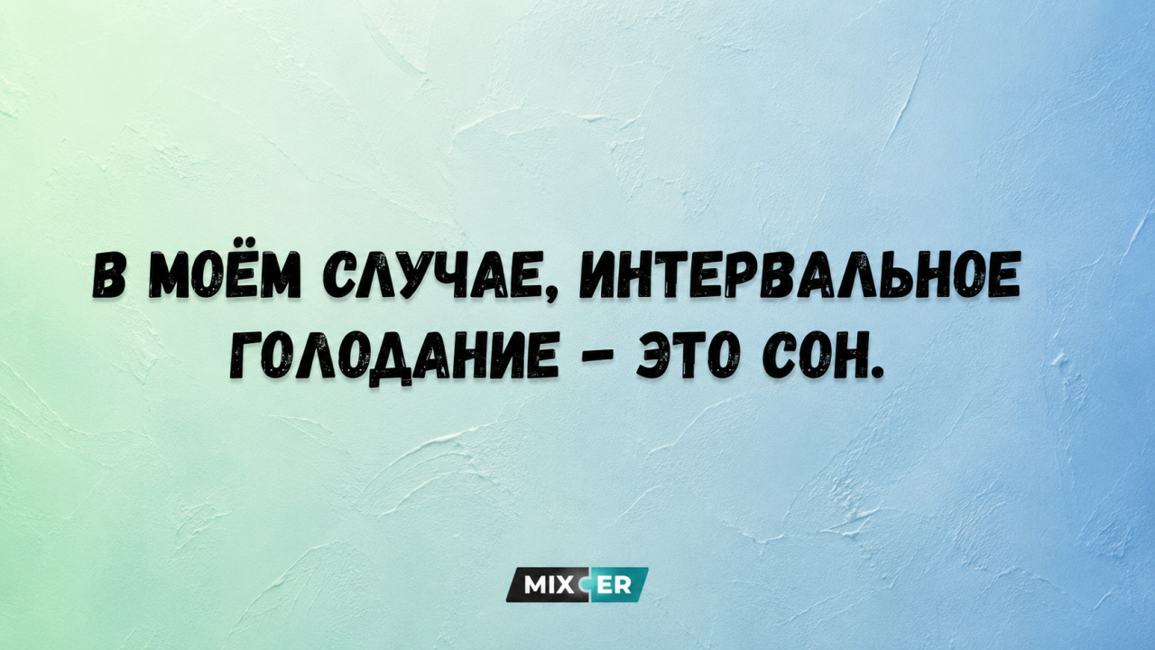 КНР выразила протест из-за сбитого Пентагоном аэростата