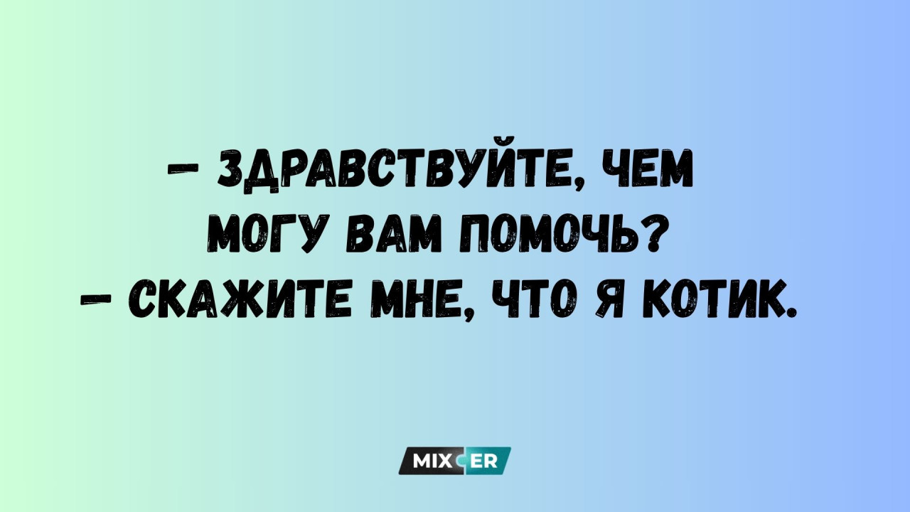 минобороны