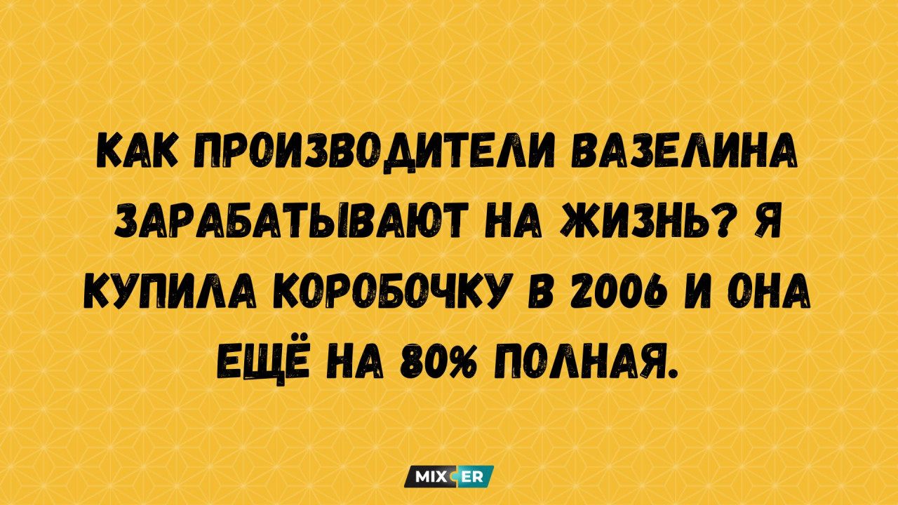 Принц Гарри выиграл «исторический суд» против таблоидов