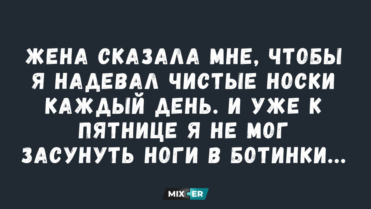 Опрос: латвийцы не верят в конец света