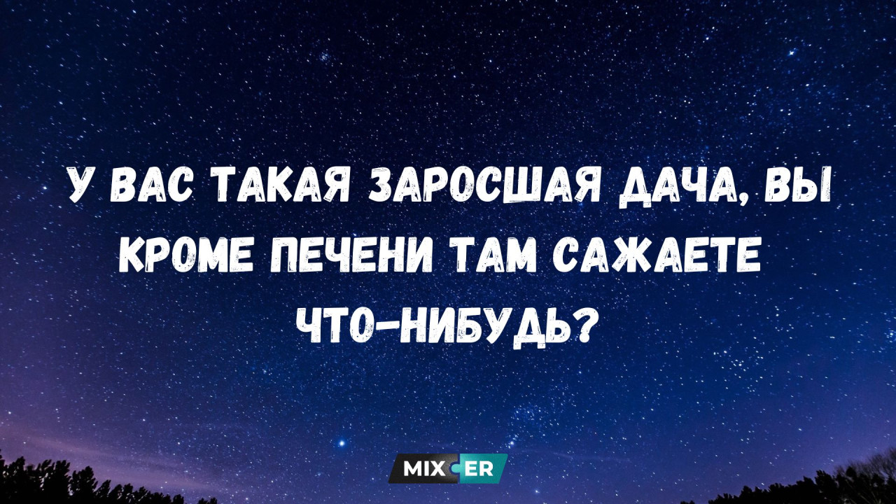 12 мудрых цитат о жизни немецкого писателя Германа Гессе