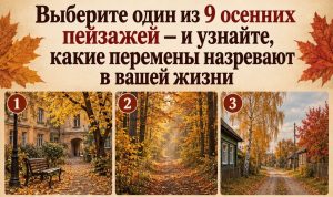 Кролик меняет маршрут без сожалений: 4 знака китайского гороскопа, которым 26 сентября удастся выбрать вариант получше