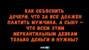 Юбки после 45: 9 ошибок с обувью, которые портят пропорции