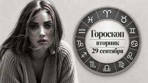 Пять действий без калькулятора: назовите свой ответ через 30 секунд