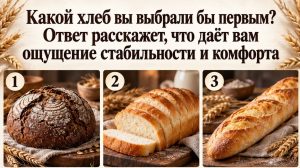 (√576 − 15) × 4 + 7 = ? Успеете решить за 25 секунд?