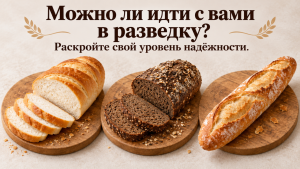 Два киви в день: что эта привычка может изменить в работе кишечника