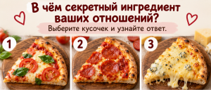 Что носили и как отдыхали: любопытная жизнь на старых архивных снимках