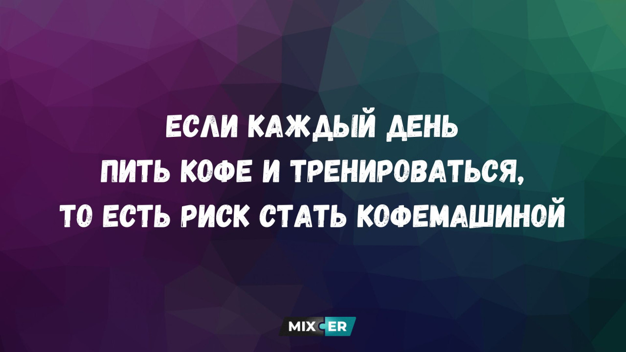 Из-за скользких дорог в Риге образовались пробки