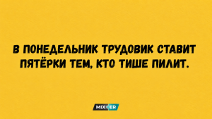 «Не хочу тебя грузить»: почему эта мужская фраза постепенно отдаляет пару