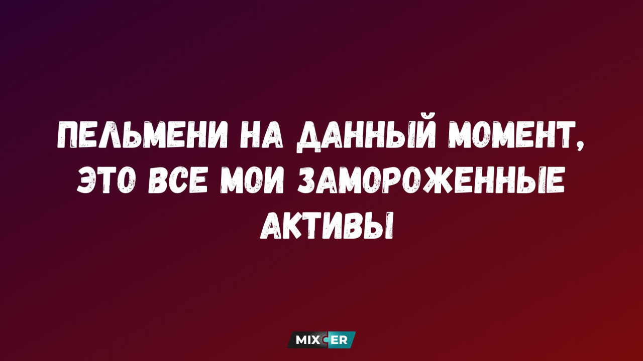 Литва может ввести санкции против Калининграда