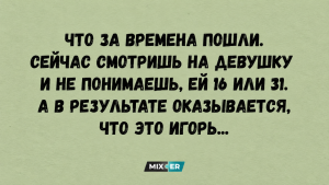Как не переплачивать за тепло зимой: какой обогреватель действительно подойдет для дома