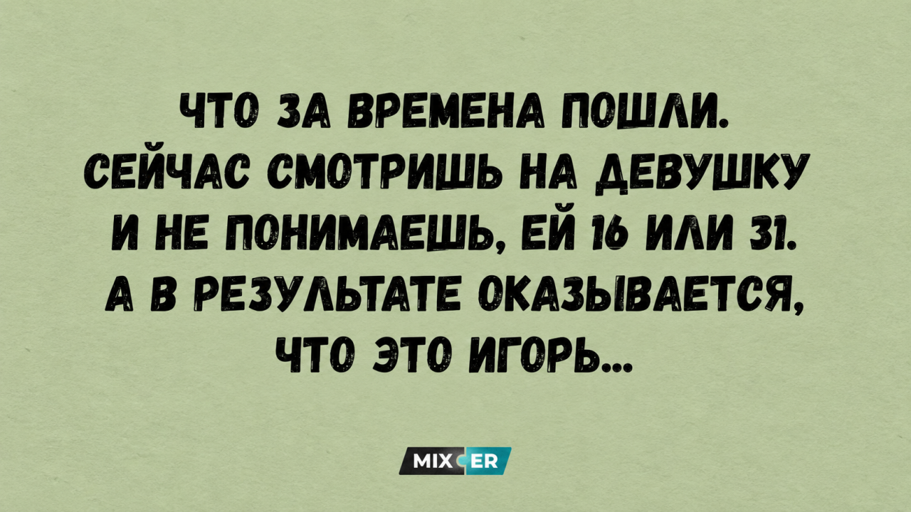 Выберите один из трех символов на изображении, чтобы узнать, что приготовила вам судьба