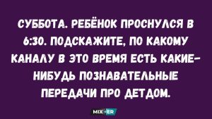 Два продукта и холодильник: шоколадный десерт с яблоками
