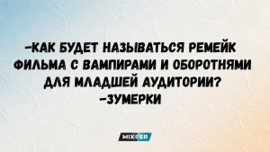 10 сентября небо меняет правила игры: четыре знака особенно почувствуют эту астрологическую волну