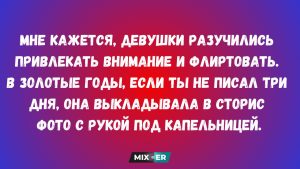 Содовый хлеб не станет тяжёлым: замешиваю быстро и сразу отправляю в духовку