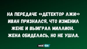 Грибной суп без отдельного бульона: всё в одной кастрюле