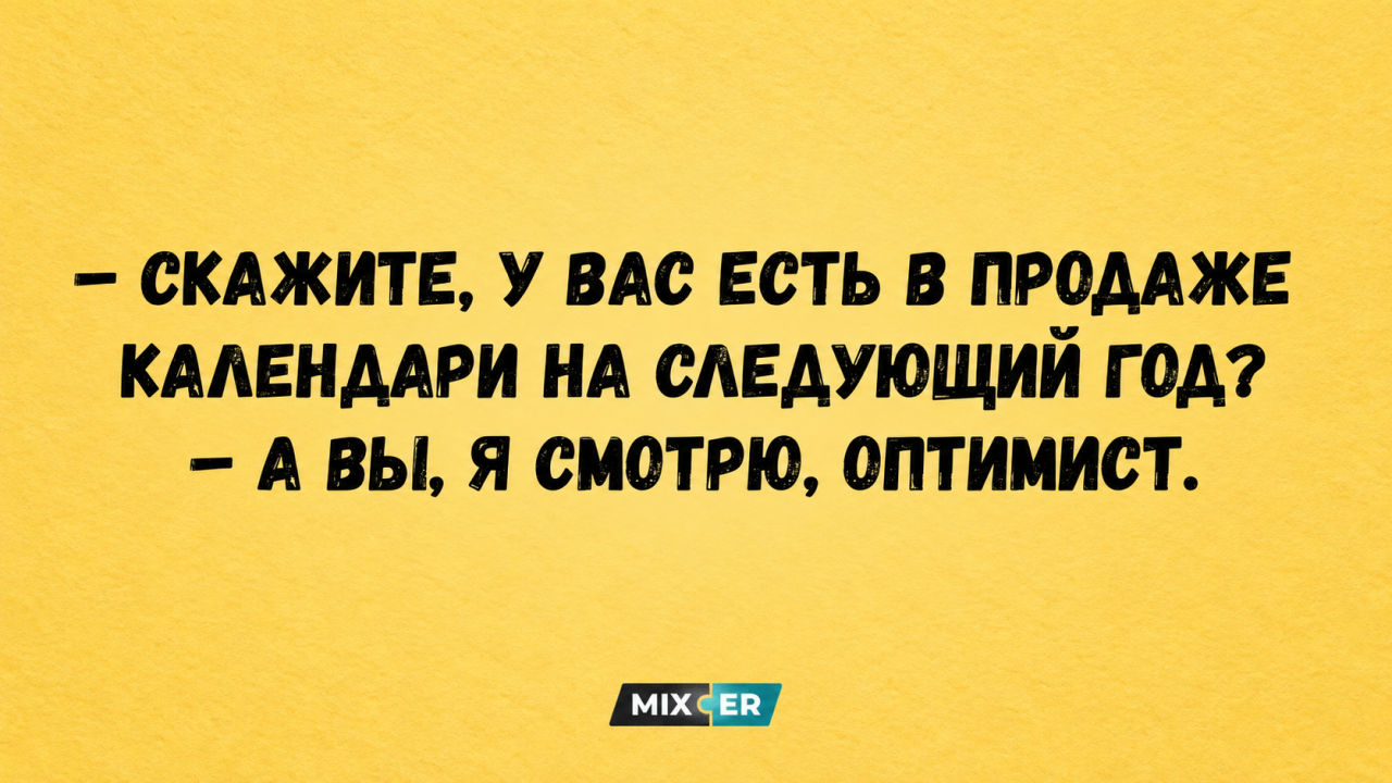 Праздник Риги: дополнительные рейсы 16 и 17 августа, бесплатные транспорт и парковки