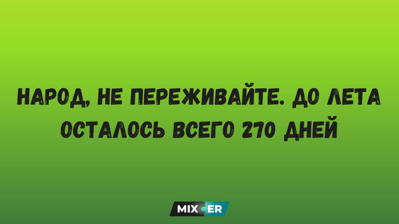 В Испании изобрели 3D-принтер для еды