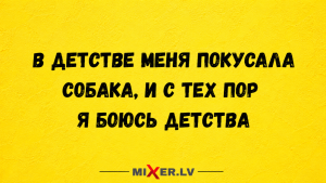 Три аромата, которые выбирают элегантные итальянки 50+: без цитрусовой свежести