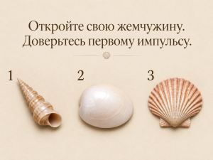 √441 ÷ 3 + 2 × (15 − 3²) = ?: найдите ловушку за 30 секунд