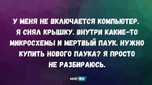 Сбричолата с яблоками: пирог, где тесто просто крошат руками