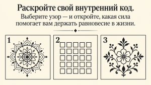 Львы, Рыбы, Тельцы и Стрельцы в гороскопе Анжелы Перл на среду 9 сентября
