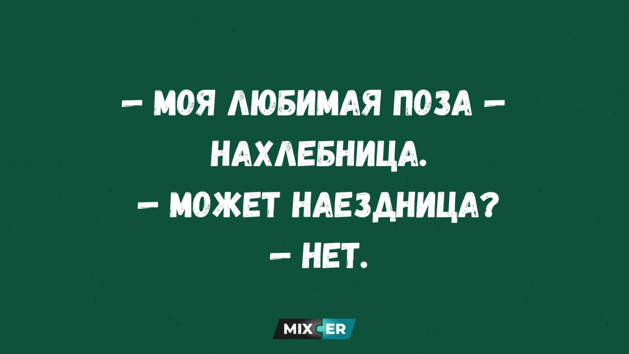 Перед «Маршем миллиона» в Египте отменили поезда