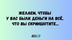Запомните 11 и 26 сентября: сначала Дева наведет порядок, а потом Овен все усложнит