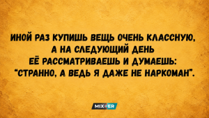 Телефон на зарядке, в пледе или среди ключей: тест, который подозрительно метко угадывает характер