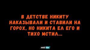 Дело в двух сантиметрах: 9 ошибок с длиной брюк, которые меняют пропорции фигуры