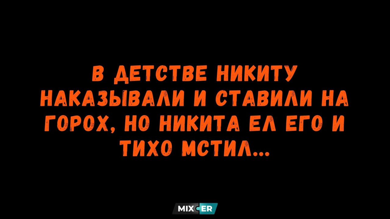 СГД разоблачила очередную «прачечную»