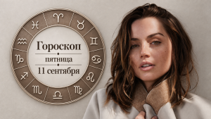 Волосы редеют, а причина может быть совсем рядом: 7 привычек, которые вредят корням