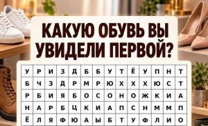 7 вещей, которые вы узнаете о человеке только в совместном путешествии