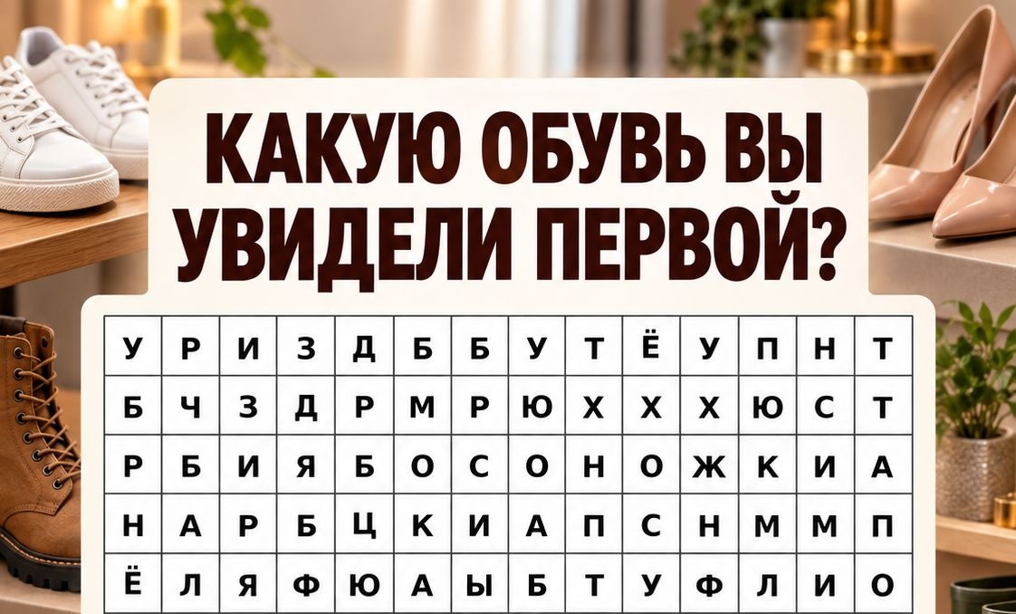 Водитель без прав [пытался подкупить «дорожников»]
