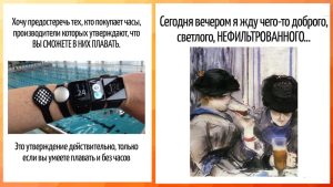 Забавные комментарии, которые как острый соус приправляют сам пост
