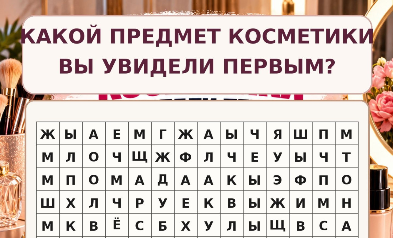 КОРОТКО О ГЛАВНОМ: Спецслужба проверит магазин Тимати в Риге, в Китае высмеяли независимость Латвии, конец кодовым картам