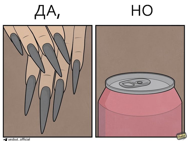 Конор Макгрегор подался в модельеры