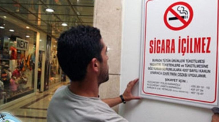 В Турции сигареты будут продавать только по удостоверению личности